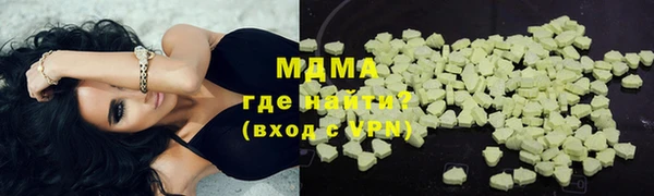 мескалин Богданович